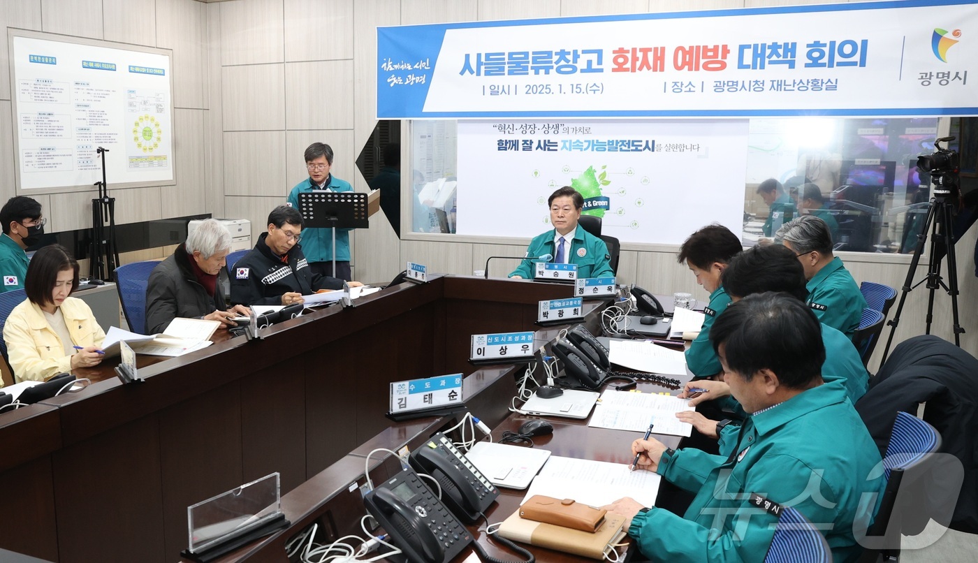 합동물류(주) 이미지