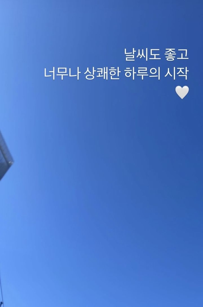 예은 이미지