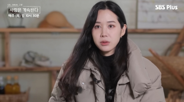 정숙 이미지