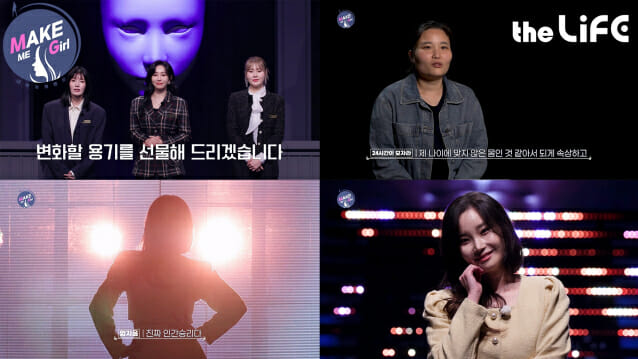 비전종합관리 이미지