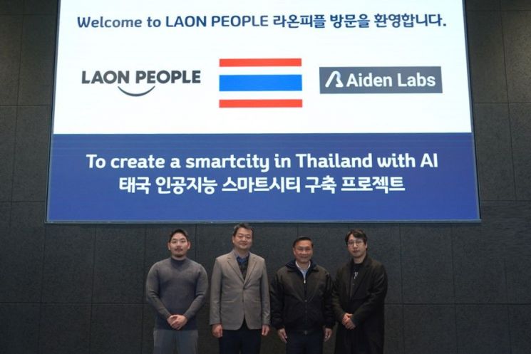 피플엔피플(주) 이미지