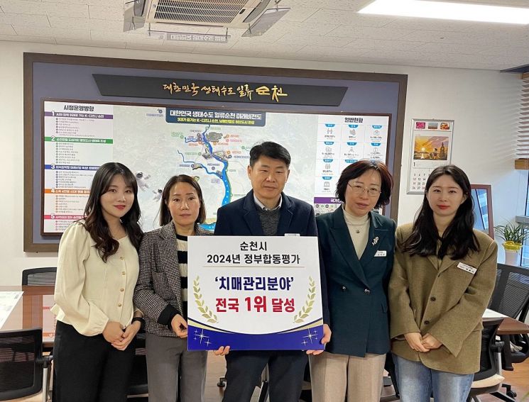 안심종합관리 이미지