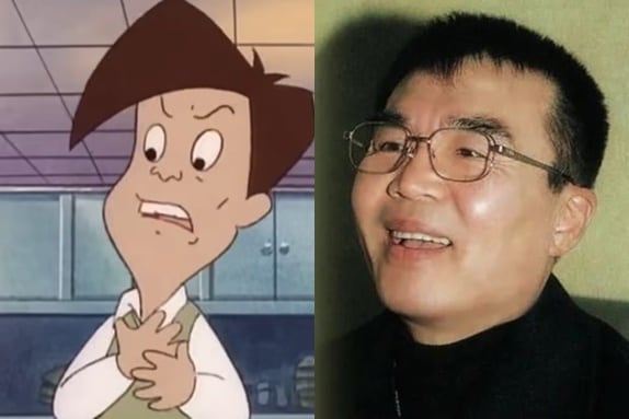 고길동 이미지