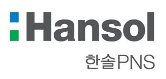 한솔종합관리 이미지