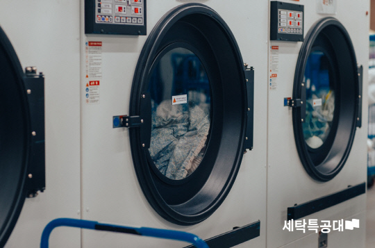 세탁팩토리 이미지