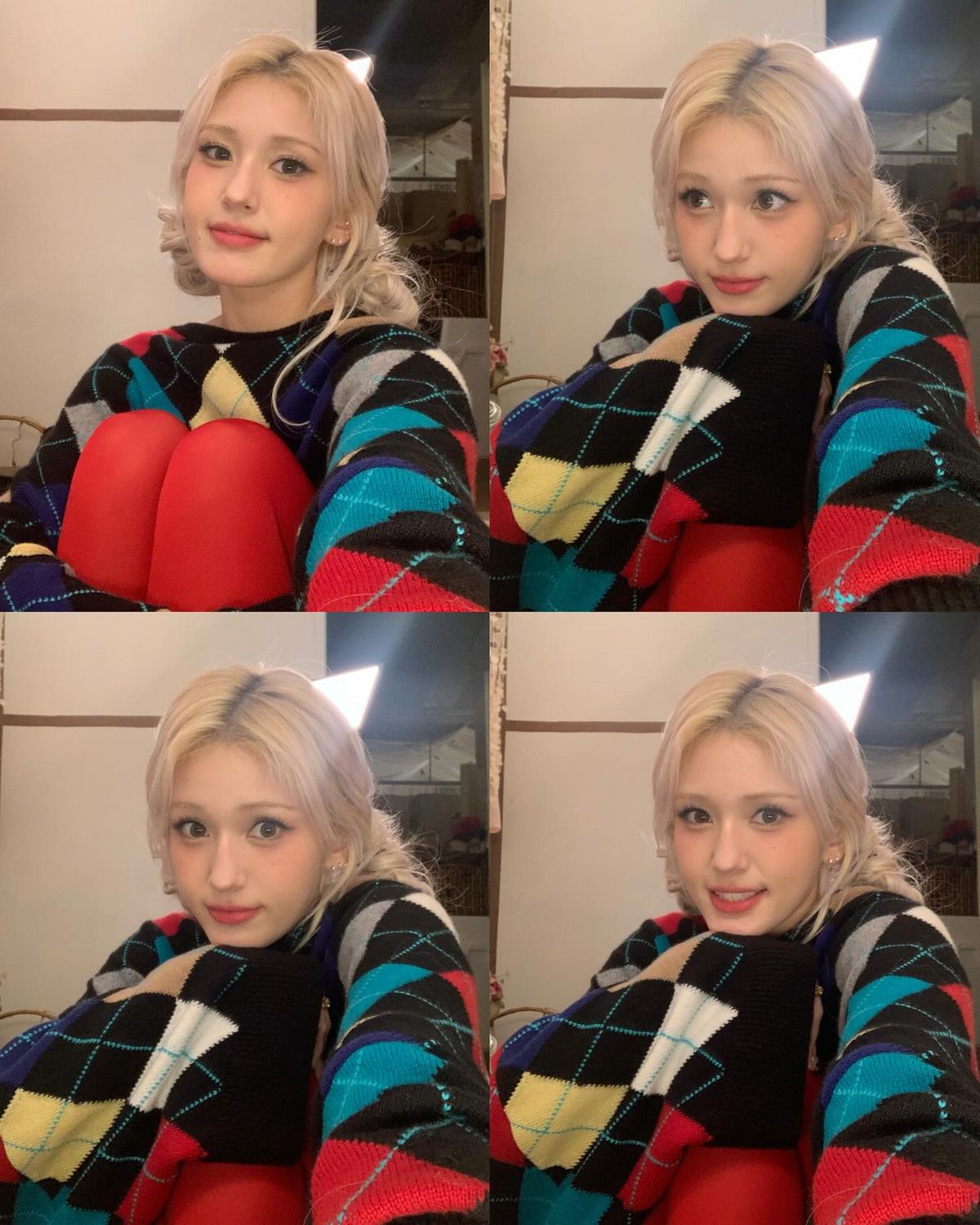 아가일 이미지