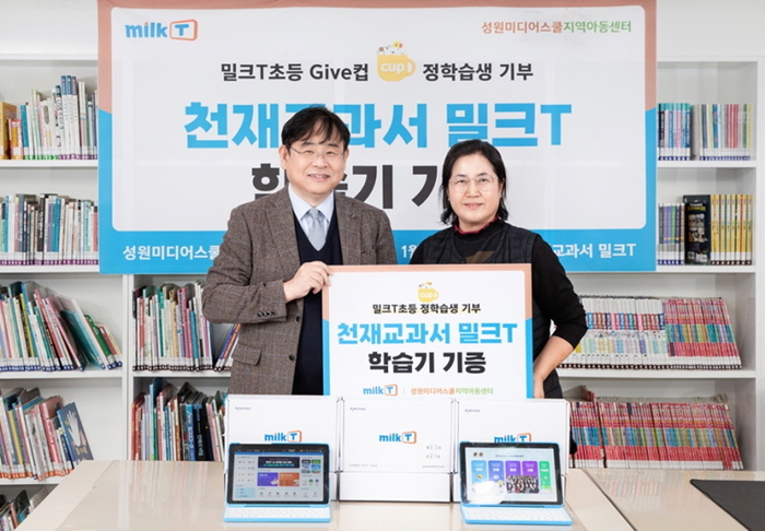 성원미디어 이미지