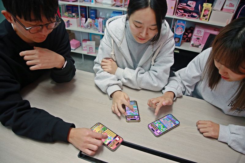 팡팡모바일 이미지