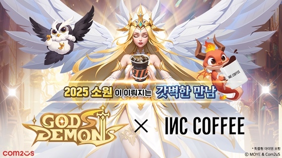 앤 이미지