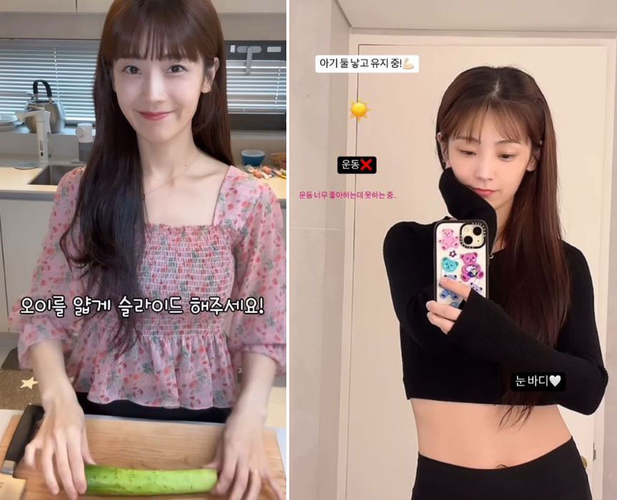 즐겨먹기 이미지