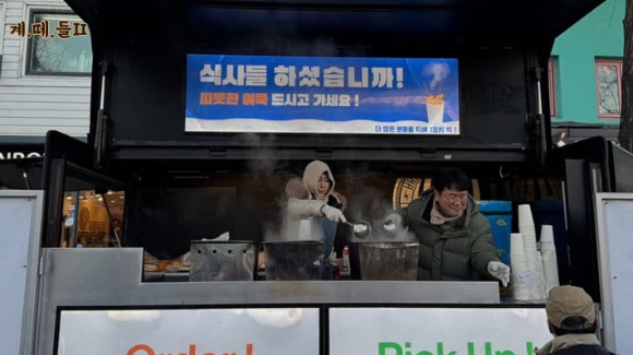 힐링카페(푸드트럭) 이미지