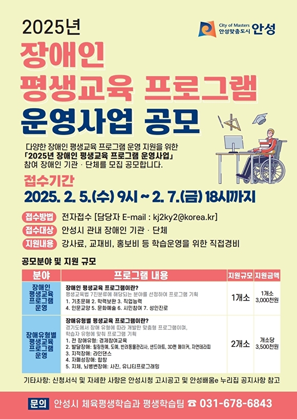 프로그램 이미지