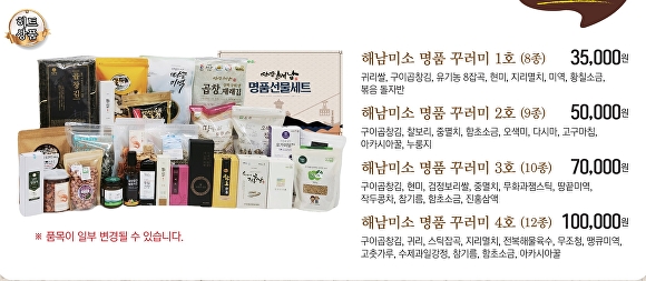 미소기획 이미지