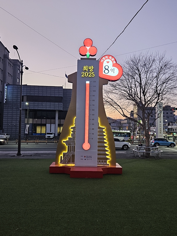 동성기술감리단 이미지