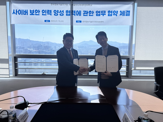서울미디어 이미지