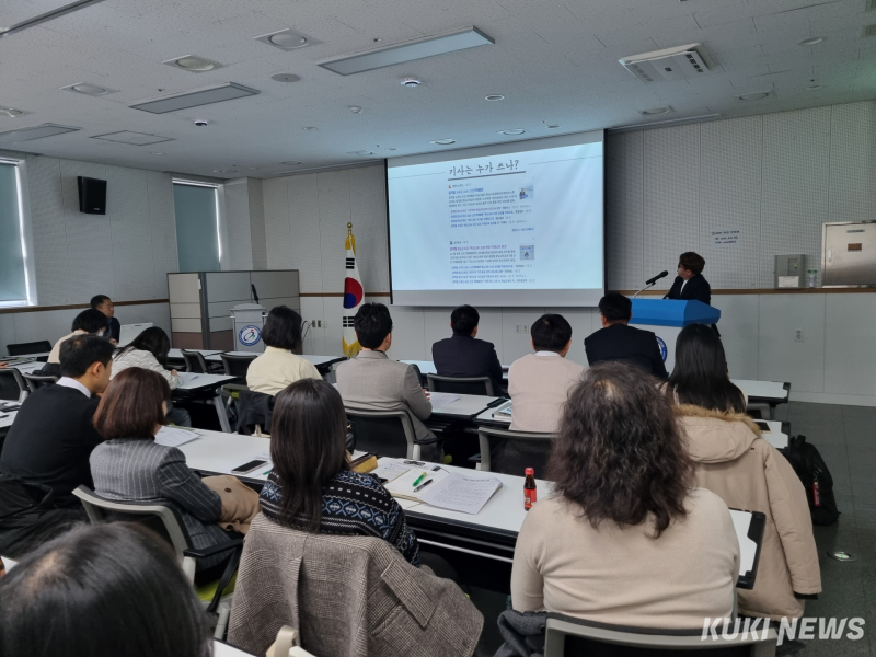 충청남도교육청해양수련원 이미지