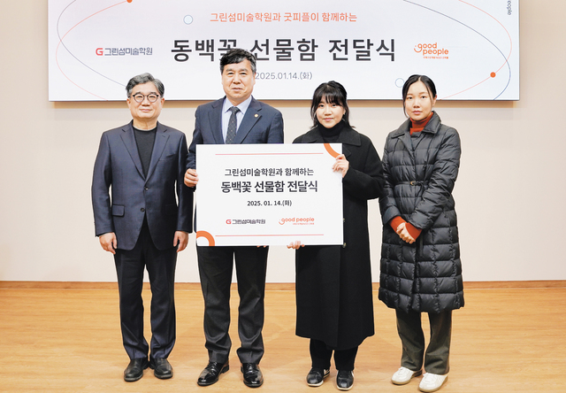 원피플 이미지