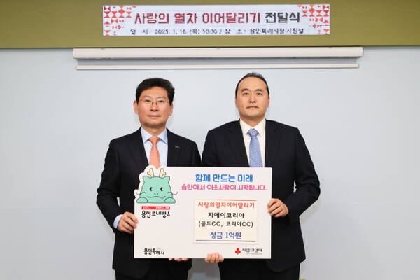 지에이 이미지