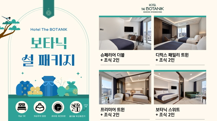 세운 이미지