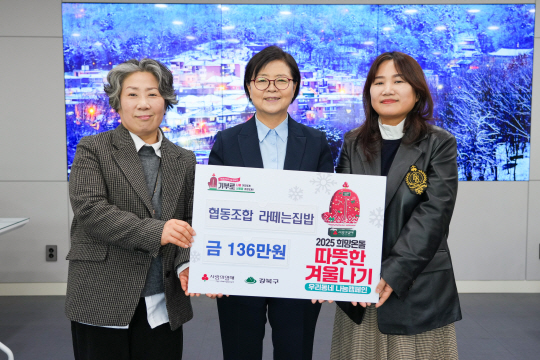 집밥처럼 이미지