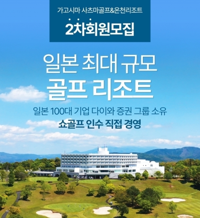 쇼에 이미지