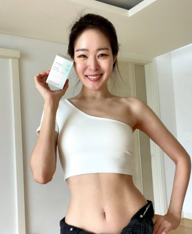 미자네 이미지