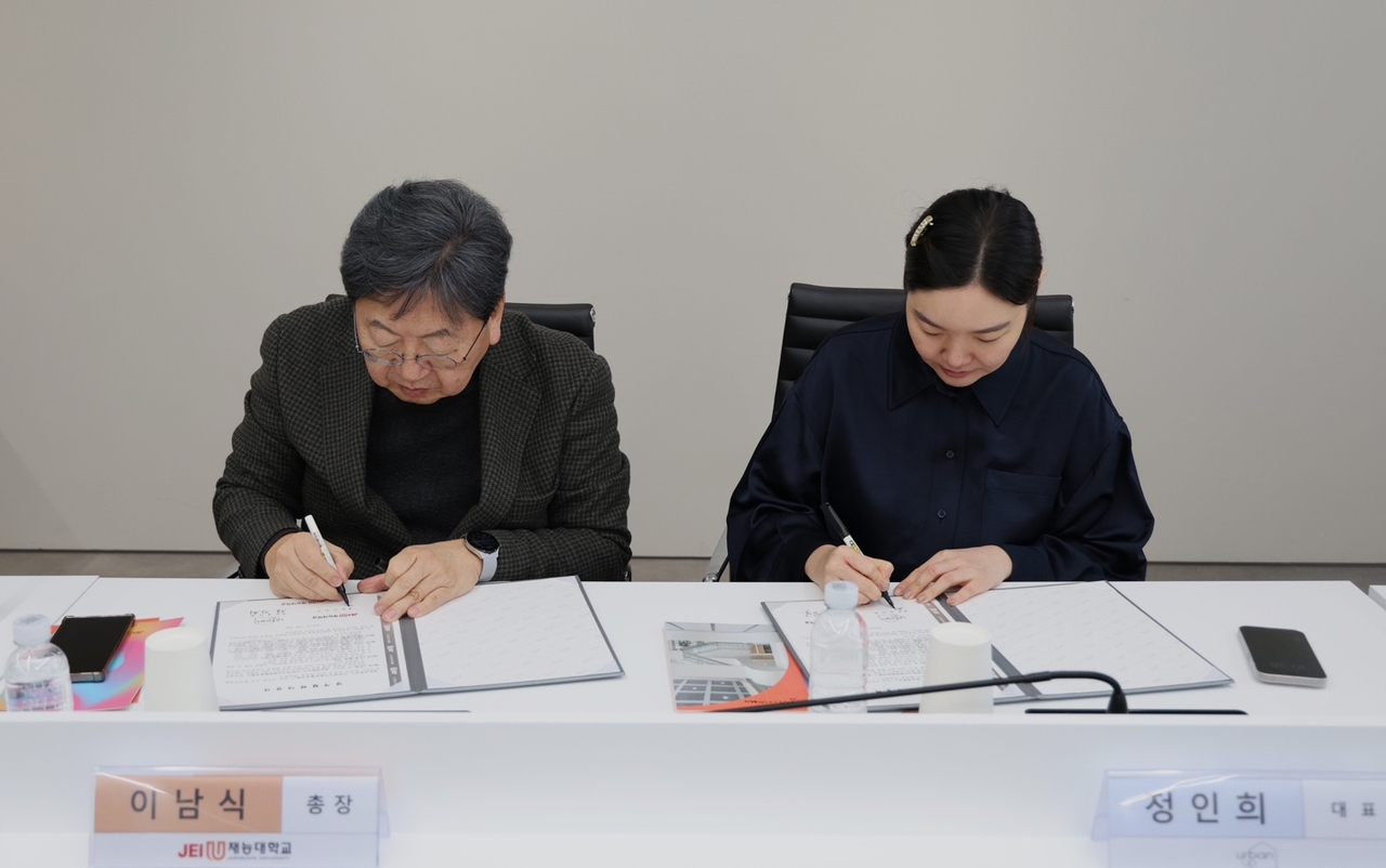 어반업사이클링협동조합 이미지