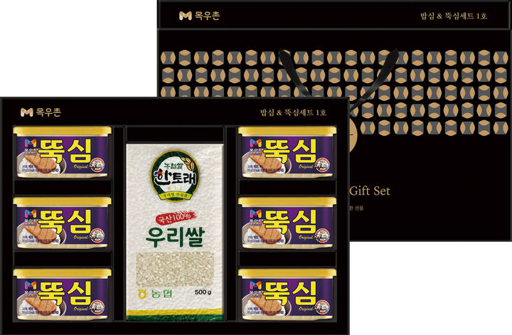 뚝심 이미지