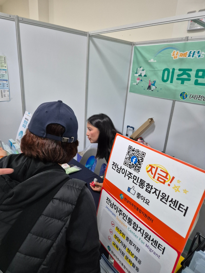 정착 이미지