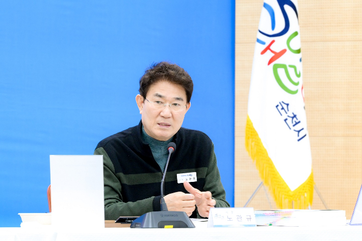 순천의료재단 이미지