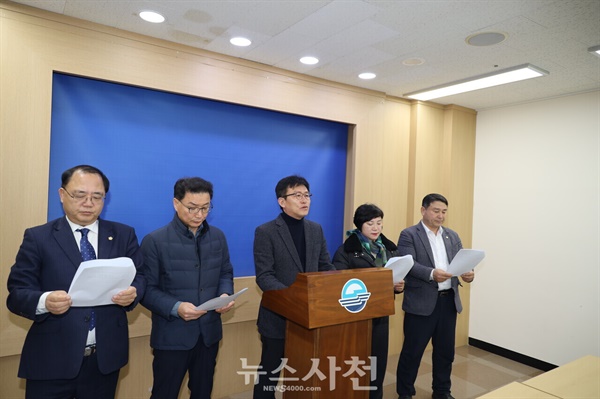 우두머리 이미지