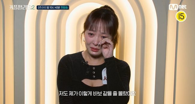 팰리스뷰티 이미지