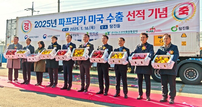 농업회사법인 한국식품 이미지