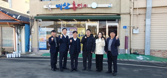영산홍어(주) 이미지