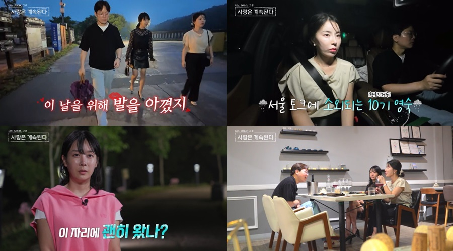 아슬로 이미지