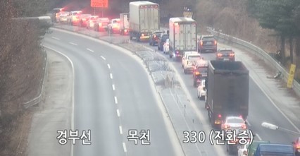 나들목 이미지