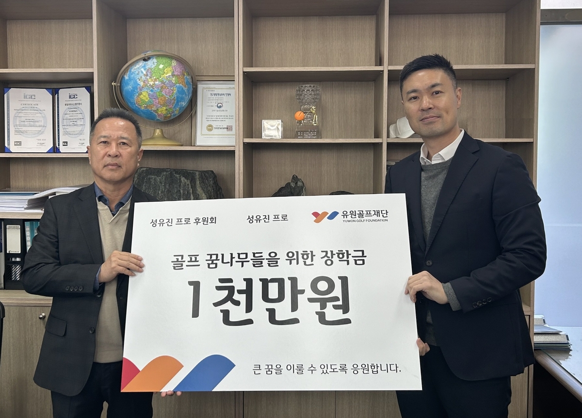유원 이미지