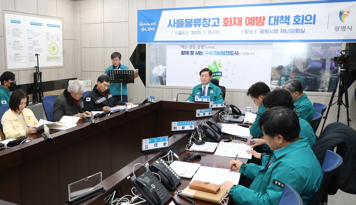 (주)원물류 이미지