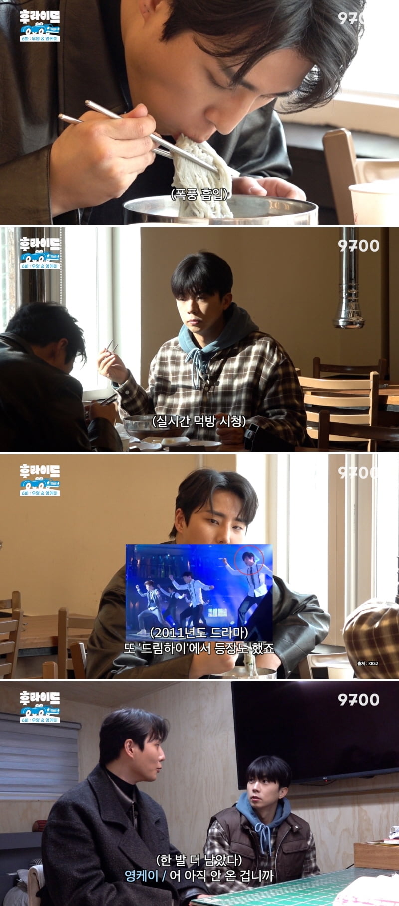 후라이드180 이미지