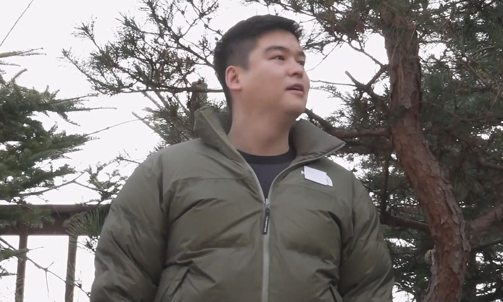 두툼해 이미지