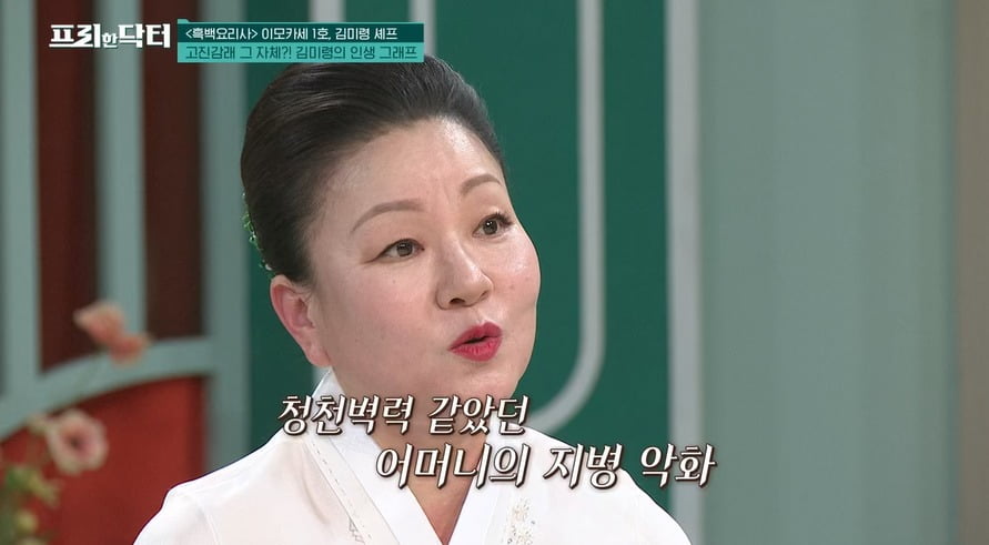 프리로다 이미지