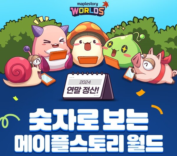 돈월드 이미지
