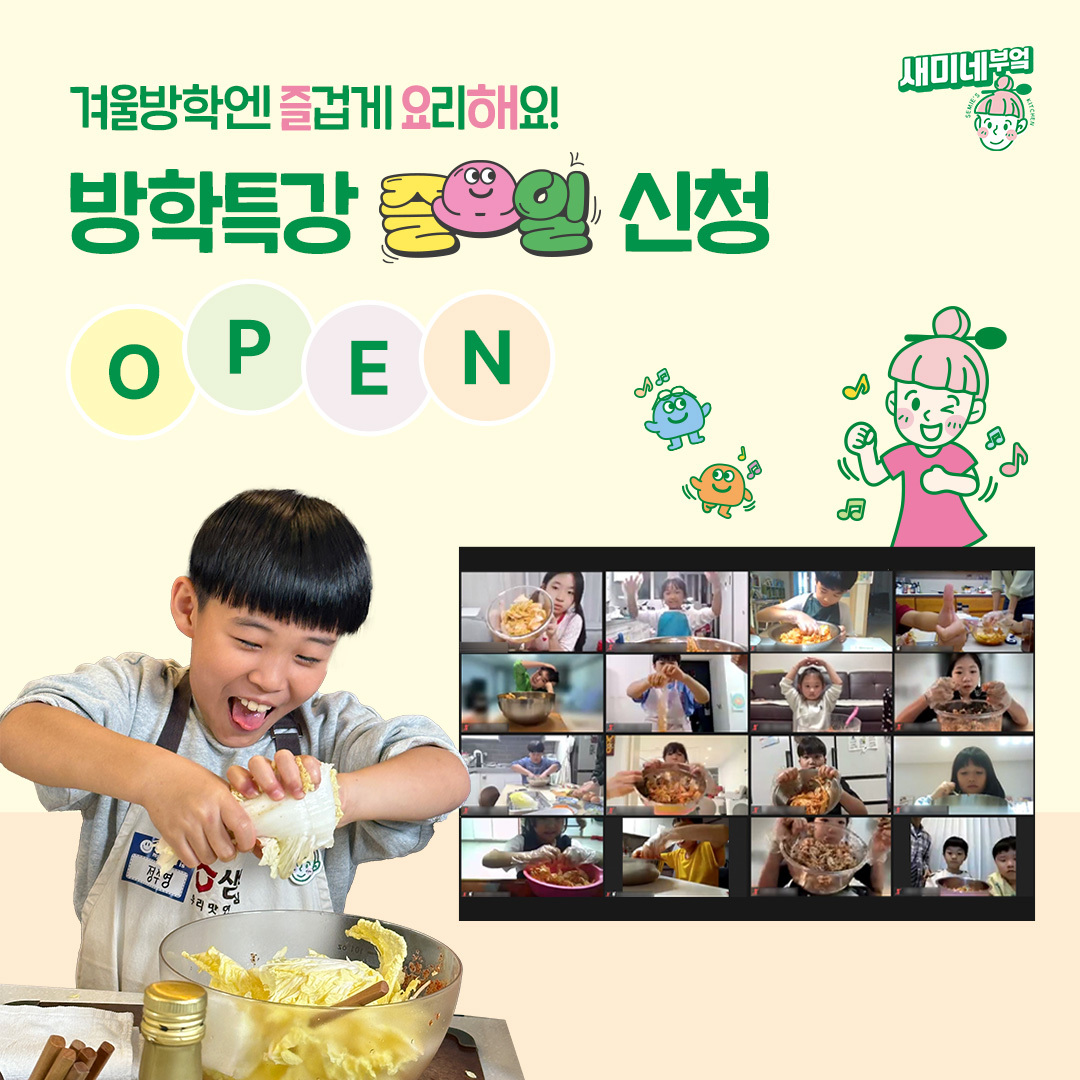 누구나 이미지