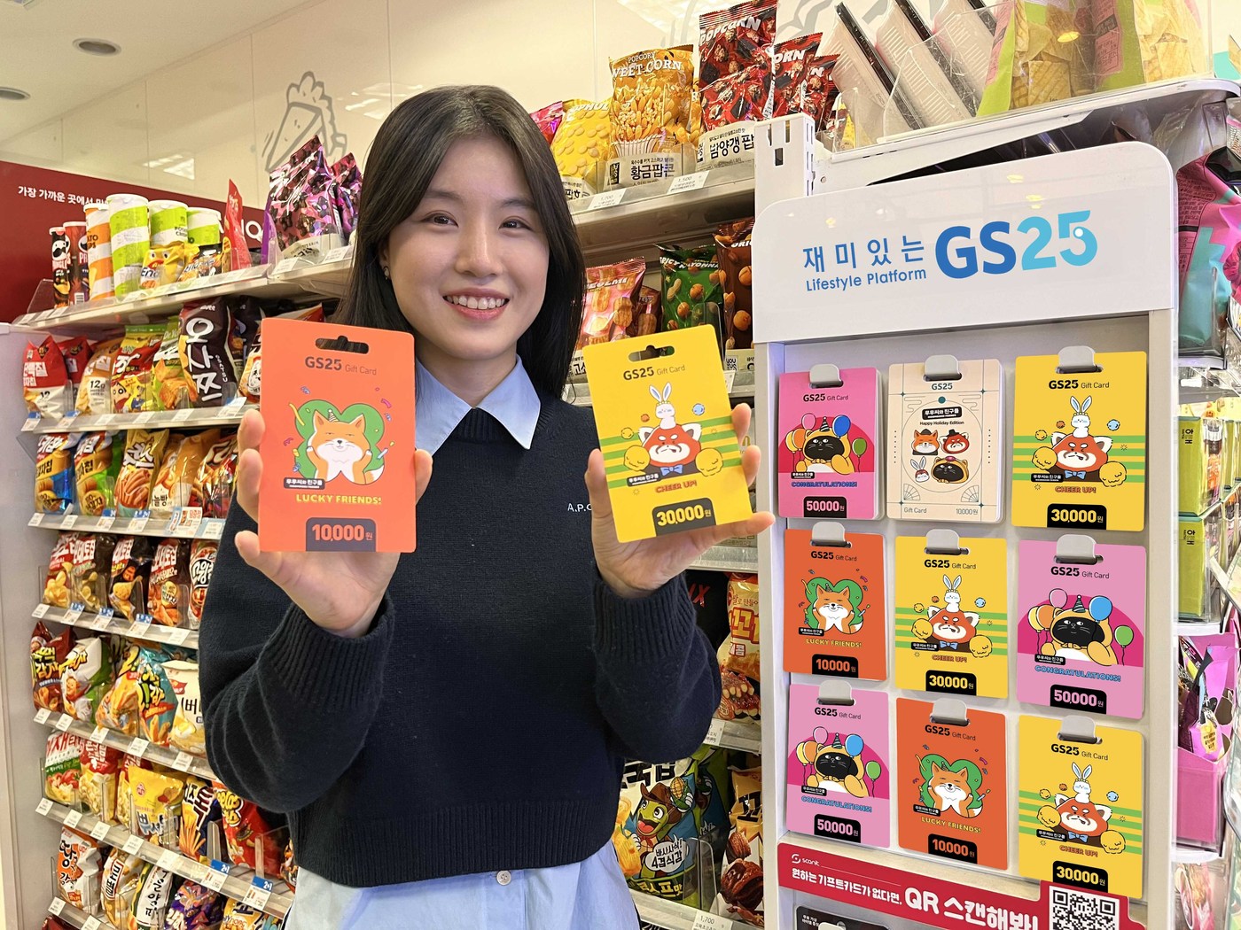 25 이미지