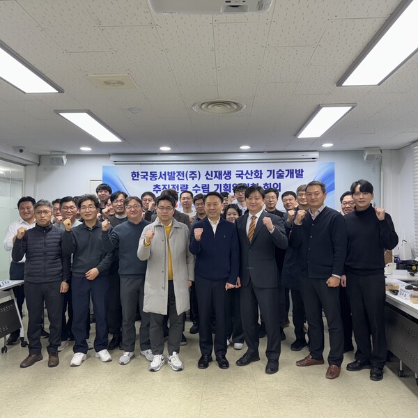 동서기획 이미지