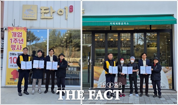 카페제빵공작소 이미지