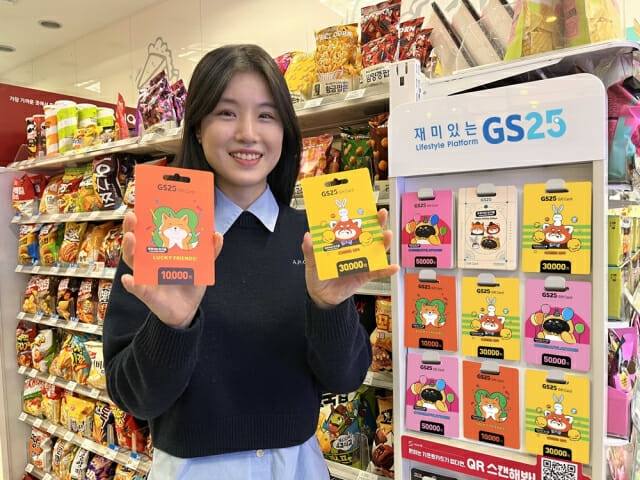진기프트 이미지