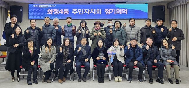 광주의원 이미지