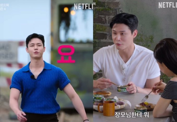 홀린 이미지