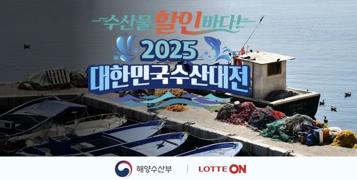 온이 이미지